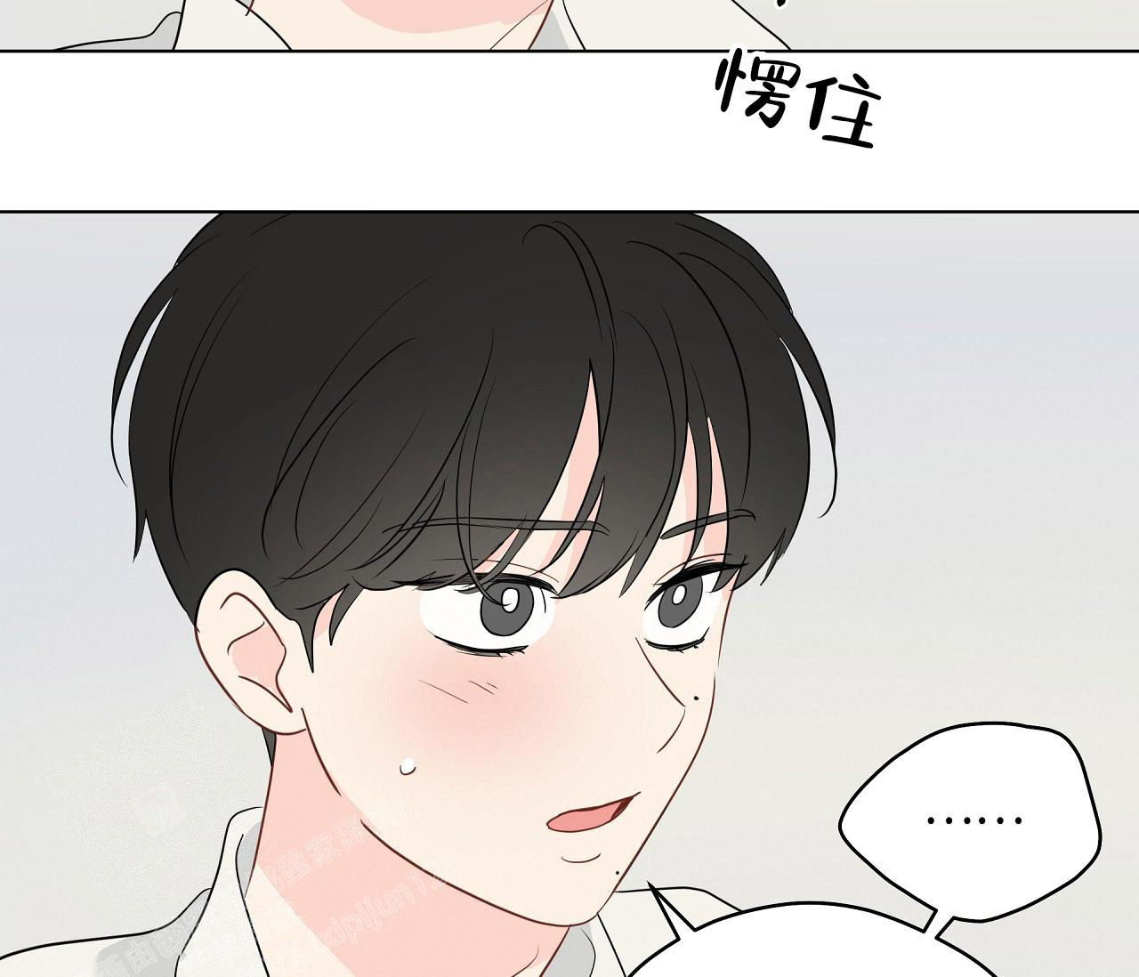 《奇怪的梦境》漫画最新章节第135话免费下拉式在线观看章节第【64】张图片