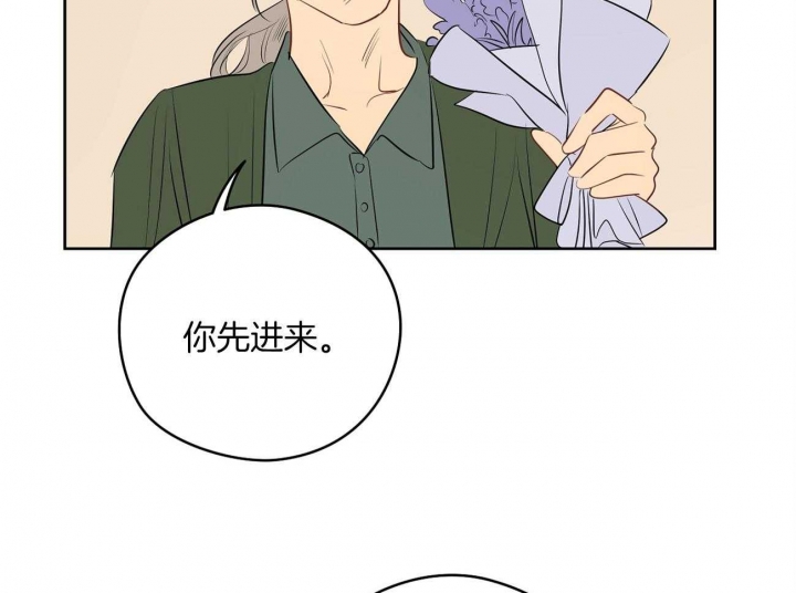 《奇怪的梦境》漫画最新章节第48话免费下拉式在线观看章节第【34】张图片