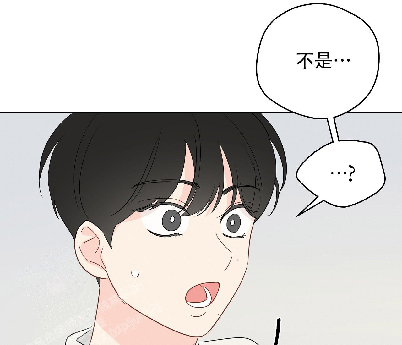 《奇怪的梦境》漫画最新章节第135话免费下拉式在线观看章节第【63】张图片