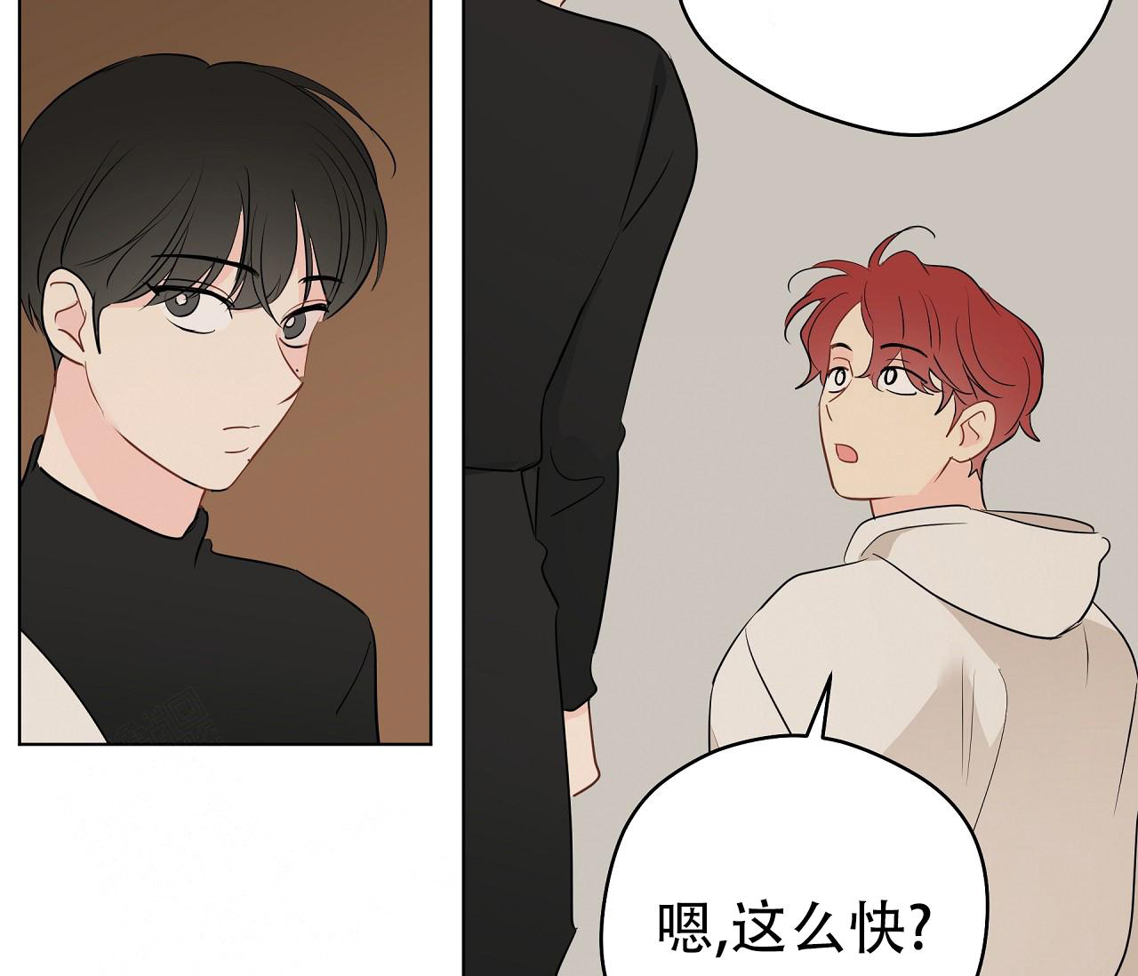 《奇怪的梦境》漫画最新章节第136话免费下拉式在线观看章节第【89】张图片