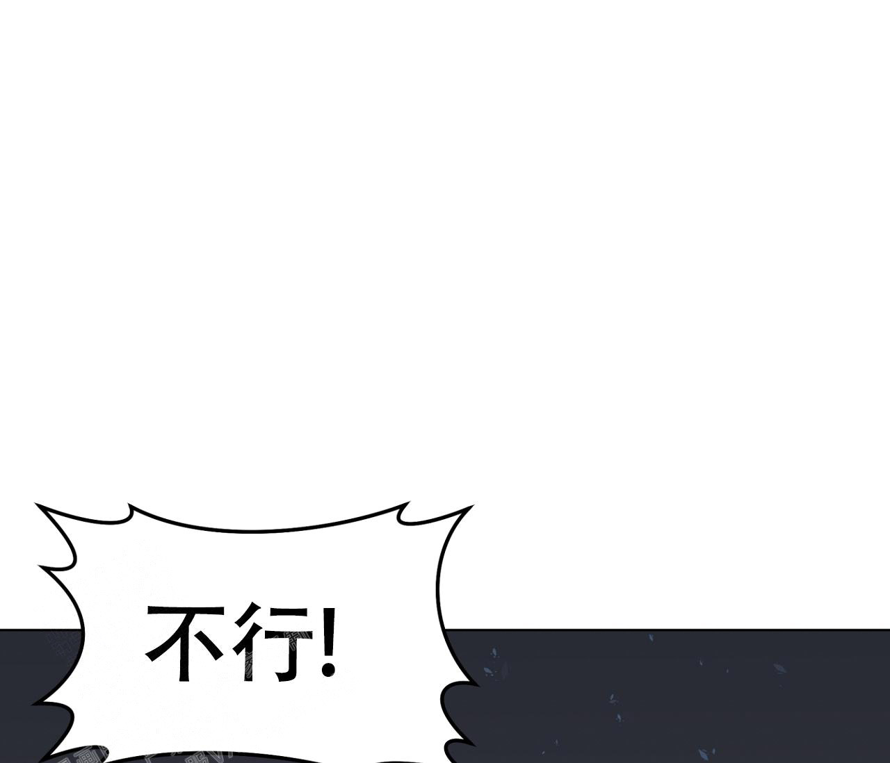 《奇怪的梦境》漫画最新章节第132话免费下拉式在线观看章节第【56】张图片