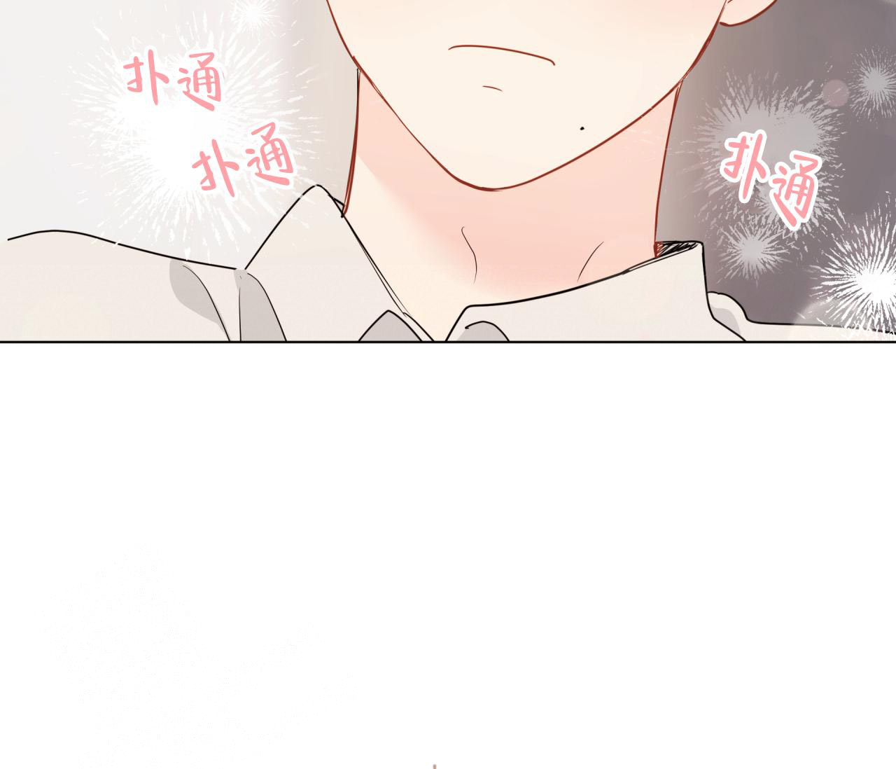 《奇怪的梦境》漫画最新章节第134话免费下拉式在线观看章节第【38】张图片