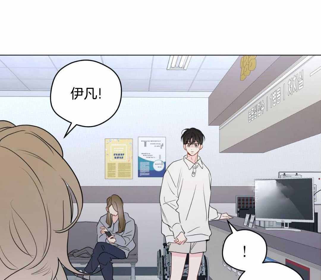 《奇怪的梦境》漫画最新章节第125话免费下拉式在线观看章节第【5】张图片