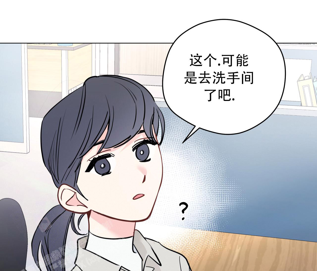 《奇怪的梦境》漫画最新章节第130话免费下拉式在线观看章节第【77】张图片