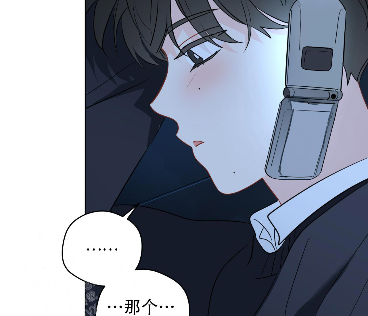 《奇怪的梦境》漫画最新章节第133话免费下拉式在线观看章节第【35】张图片