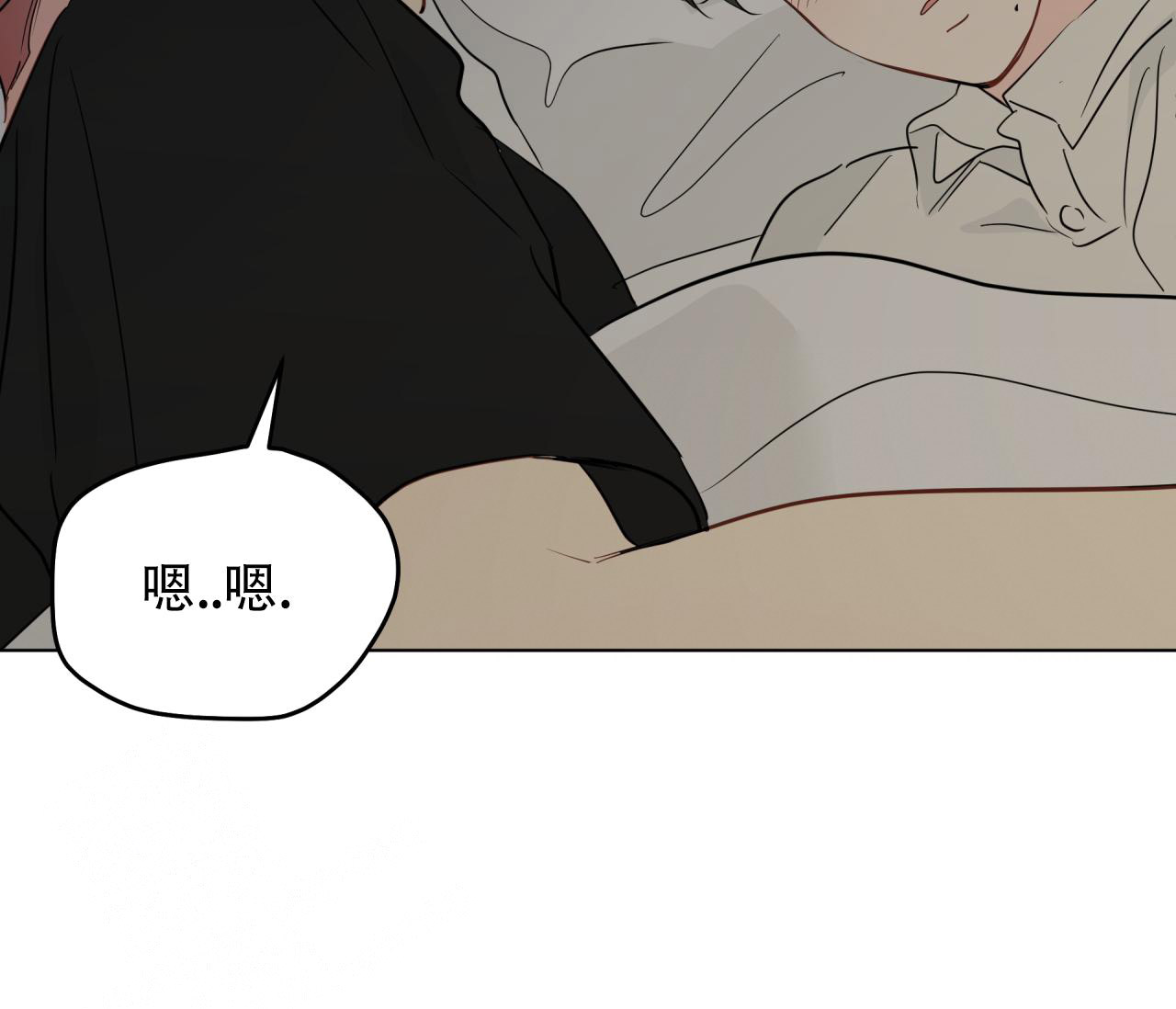 《奇怪的梦境》漫画最新章节第134话免费下拉式在线观看章节第【80】张图片