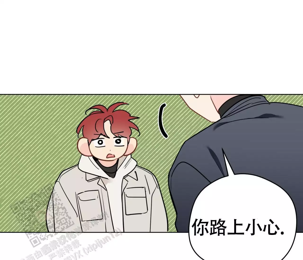 《奇怪的梦境》漫画最新章节第137话免费下拉式在线观看章节第【107】张图片