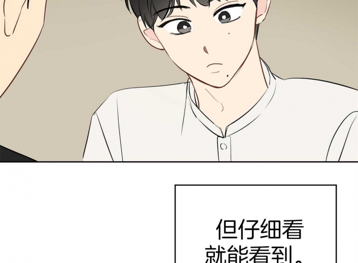 《奇怪的梦境》漫画最新章节第50话免费下拉式在线观看章节第【22】张图片