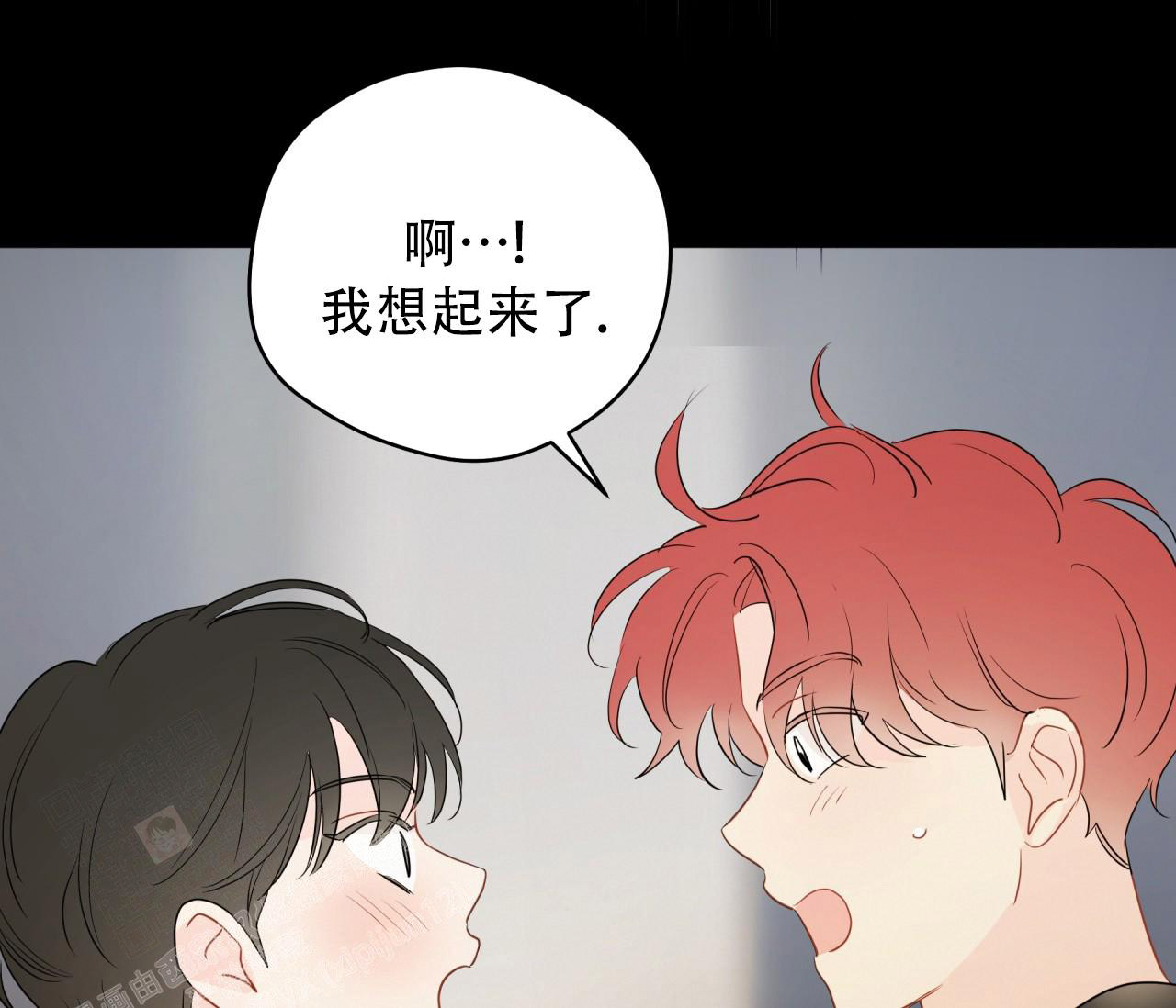 《奇怪的梦境》漫画最新章节第135话免费下拉式在线观看章节第【78】张图片