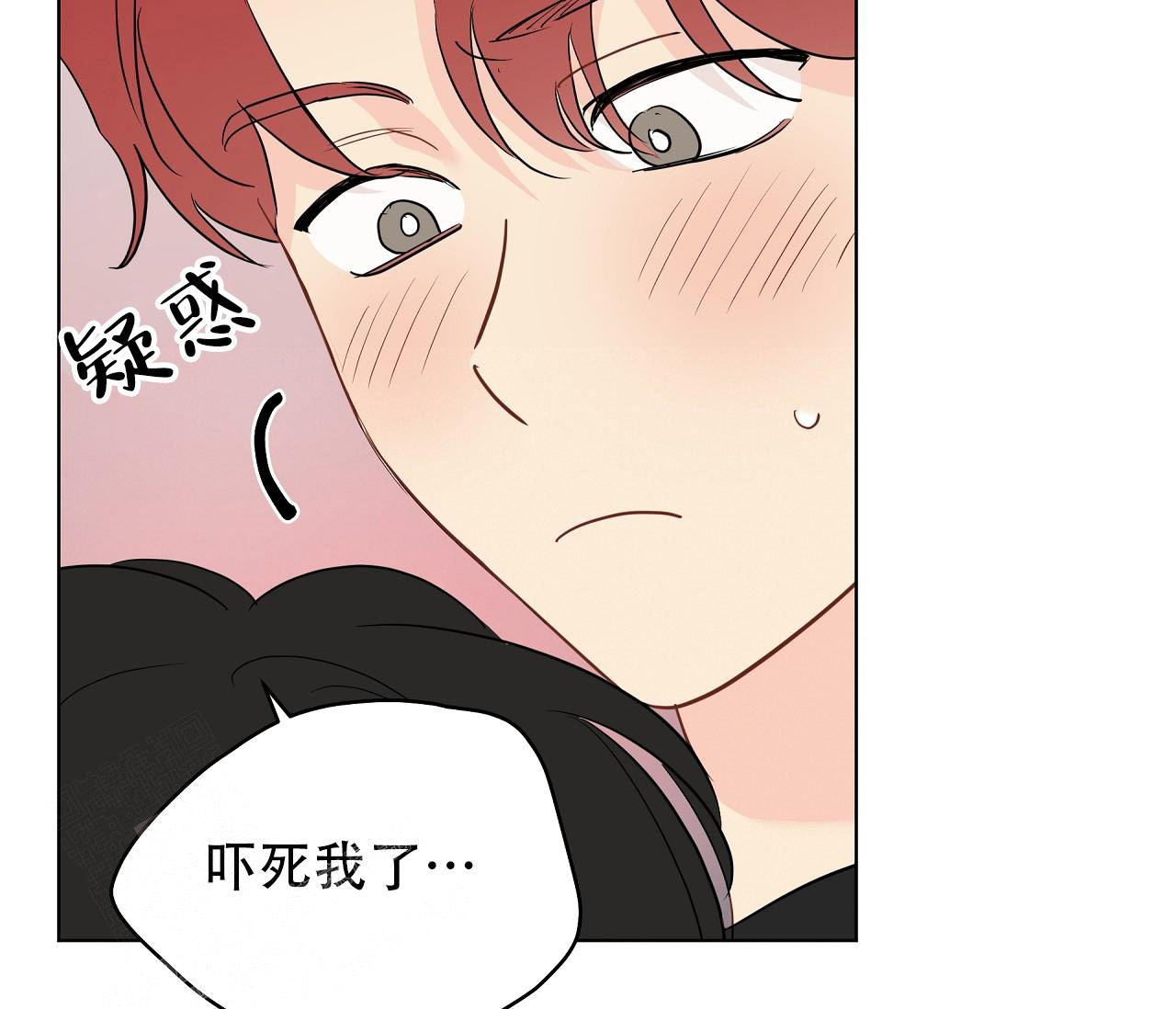 《奇怪的梦境》漫画最新章节第135话免费下拉式在线观看章节第【98】张图片