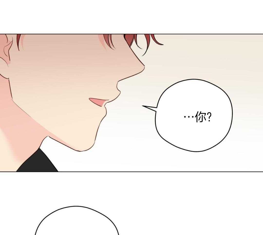 《奇怪的梦境》漫画最新章节第119话免费下拉式在线观看章节第【17】张图片