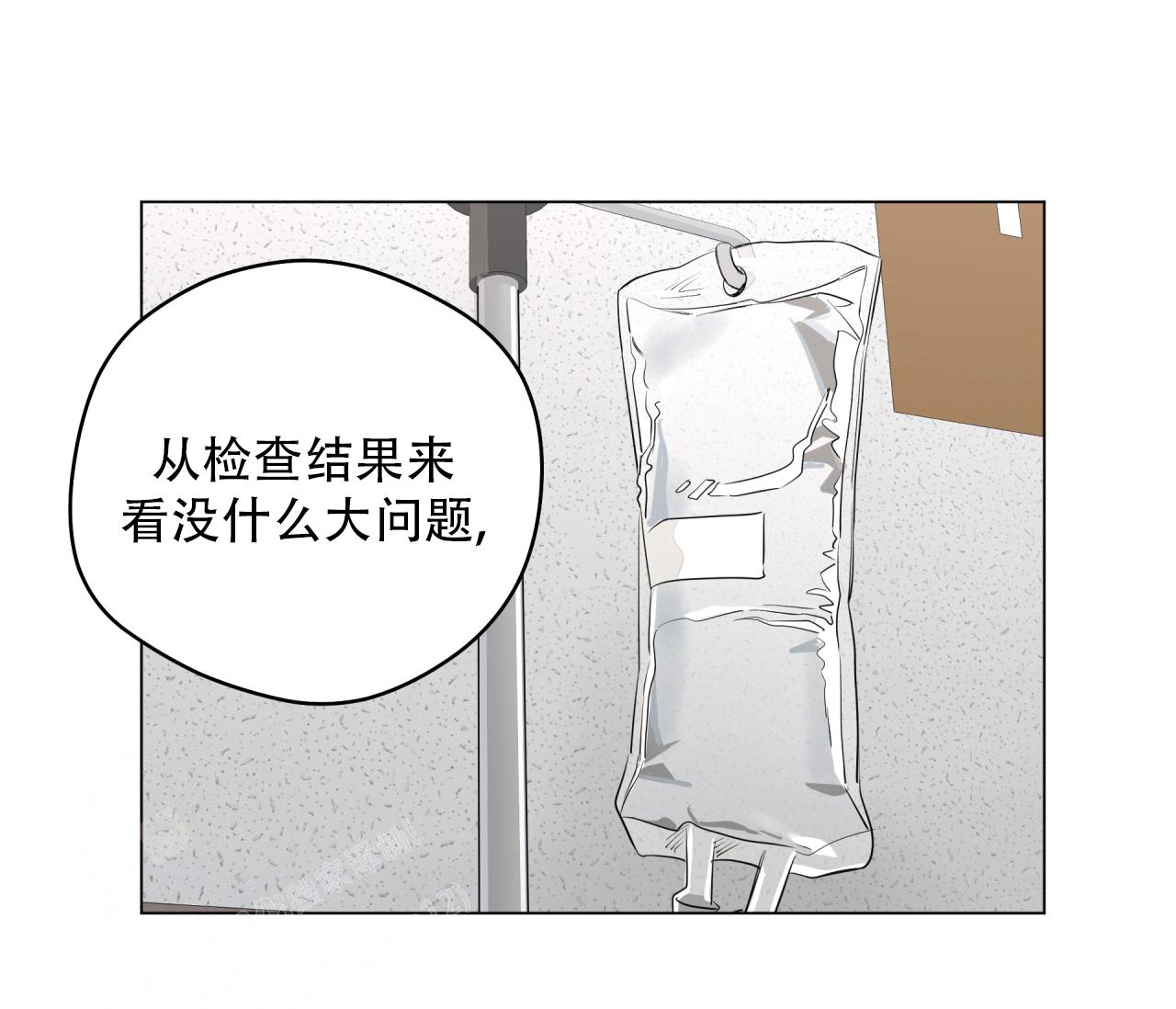 《奇怪的梦境》漫画最新章节第128话免费下拉式在线观看章节第【52】张图片