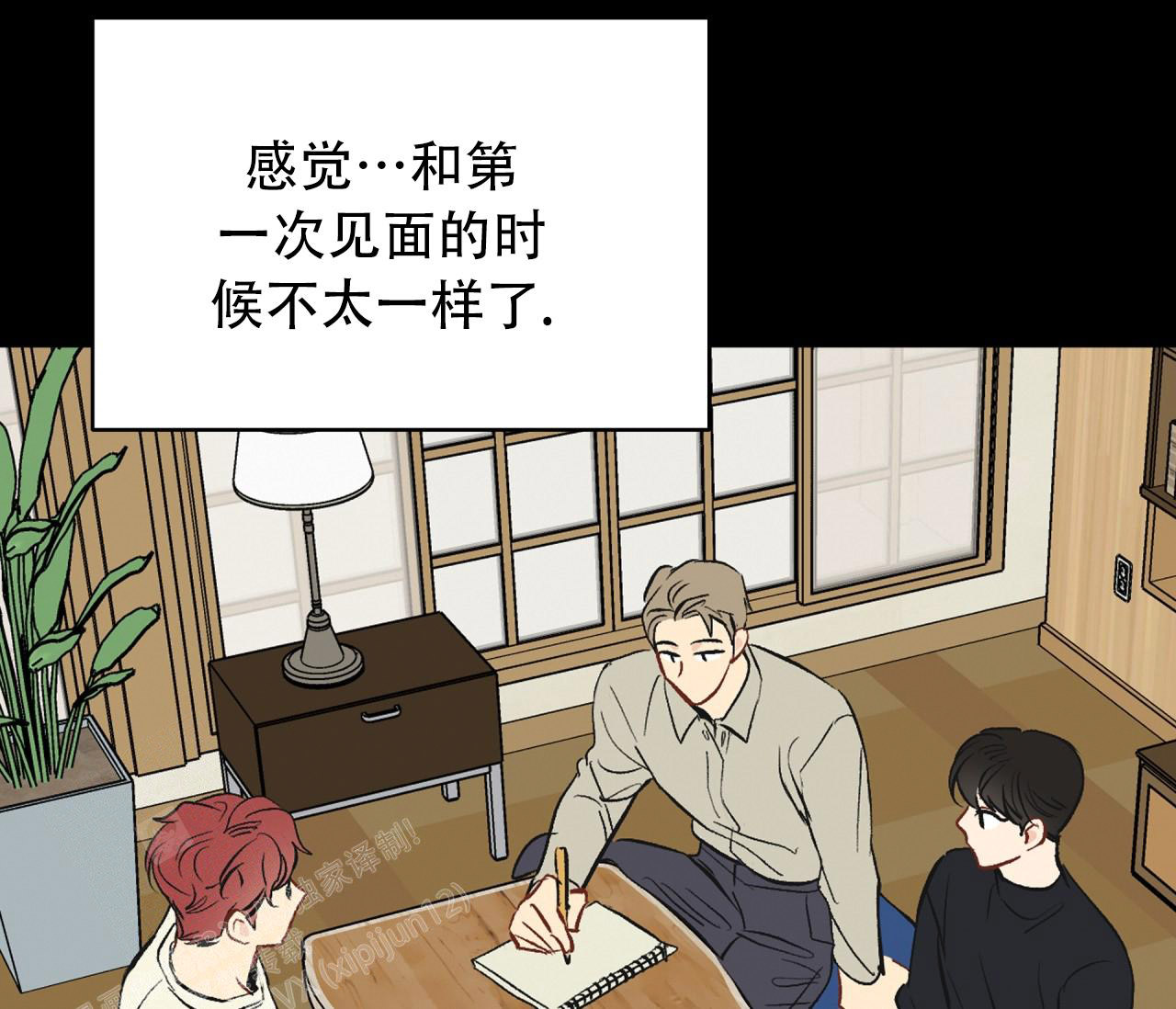 《奇怪的梦境》漫画最新章节第135话免费下拉式在线观看章节第【102】张图片