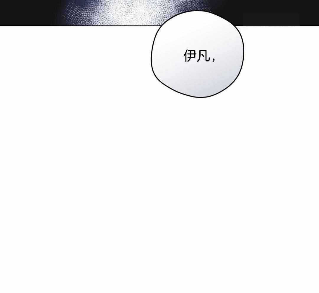 《奇怪的梦境》漫画最新章节第125话免费下拉式在线观看章节第【25】张图片