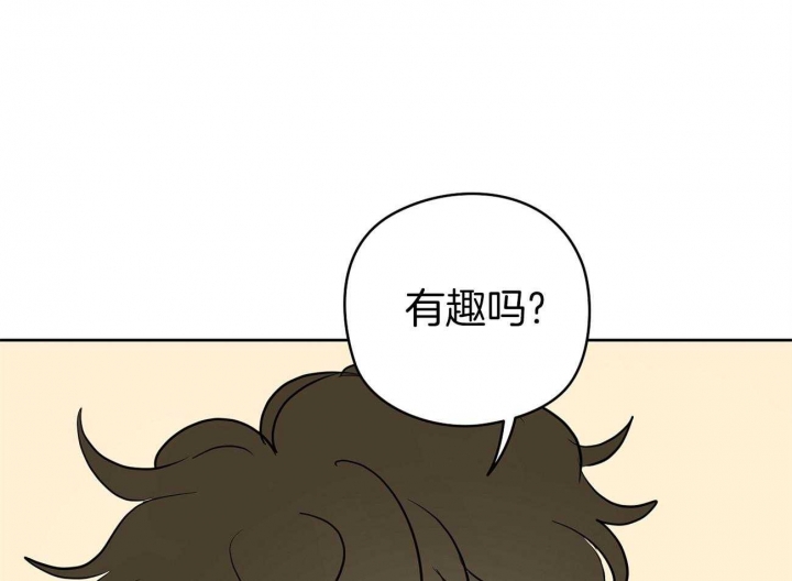 《奇怪的梦境》漫画最新章节第42话免费下拉式在线观看章节第【19】张图片