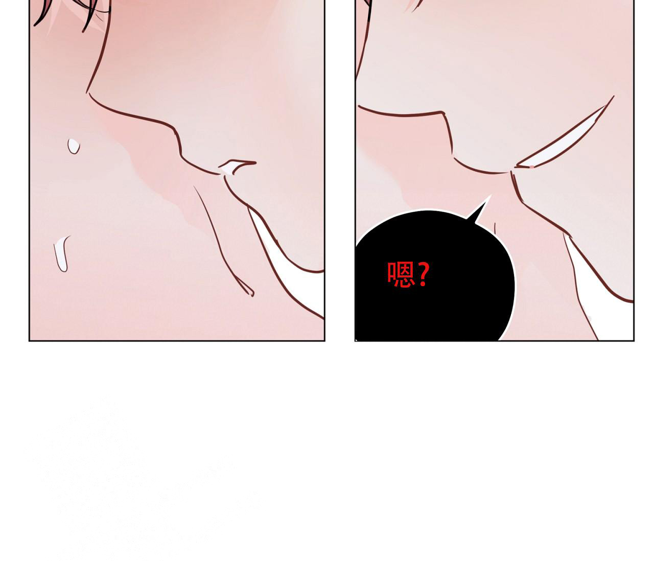 《奇怪的梦境》漫画最新章节第117话免费下拉式在线观看章节第【110】张图片