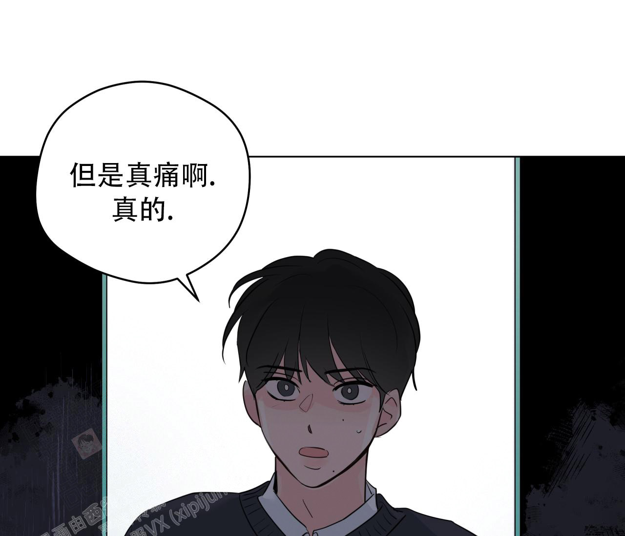 《奇怪的梦境》漫画最新章节第131话免费下拉式在线观看章节第【66】张图片