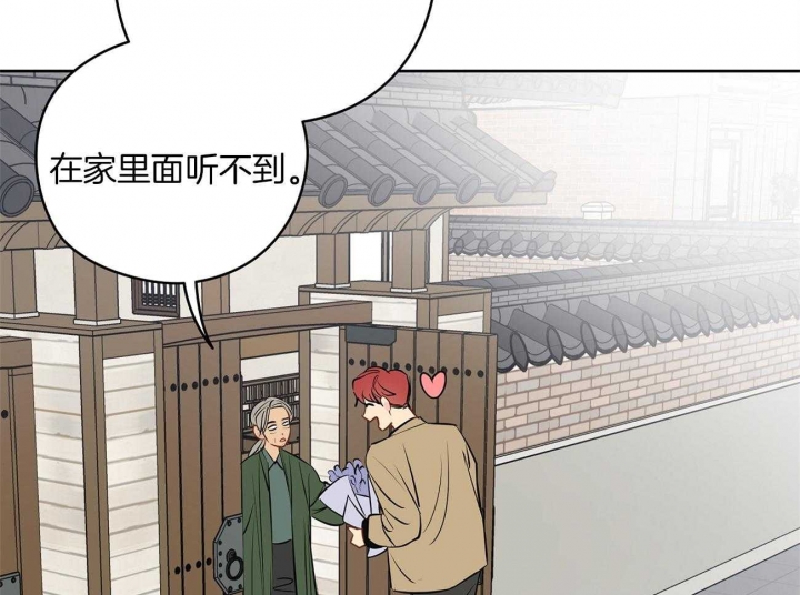 《奇怪的梦境》漫画最新章节第48话免费下拉式在线观看章节第【23】张图片