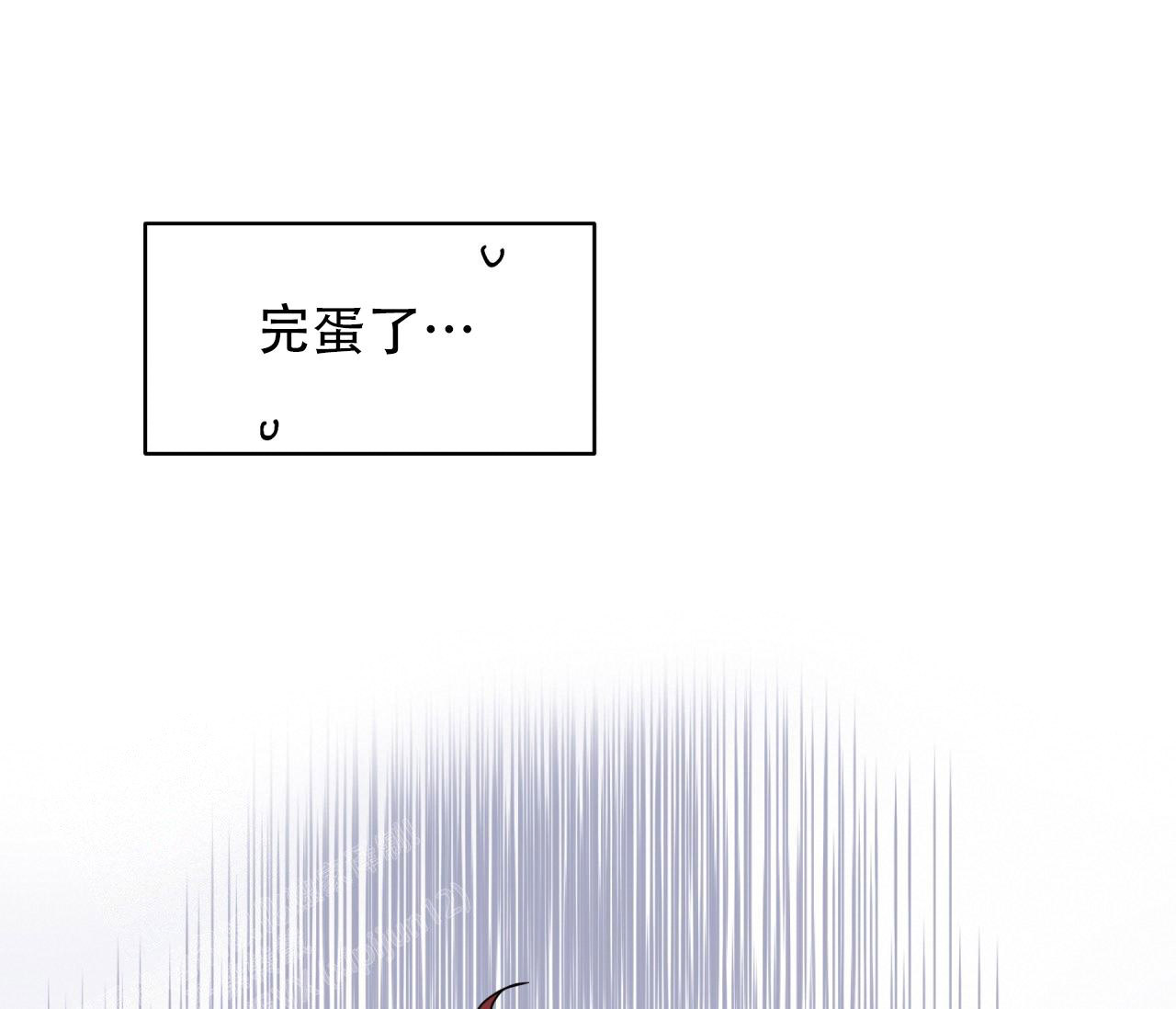 《奇怪的梦境》漫画最新章节第135话免费下拉式在线观看章节第【12】张图片