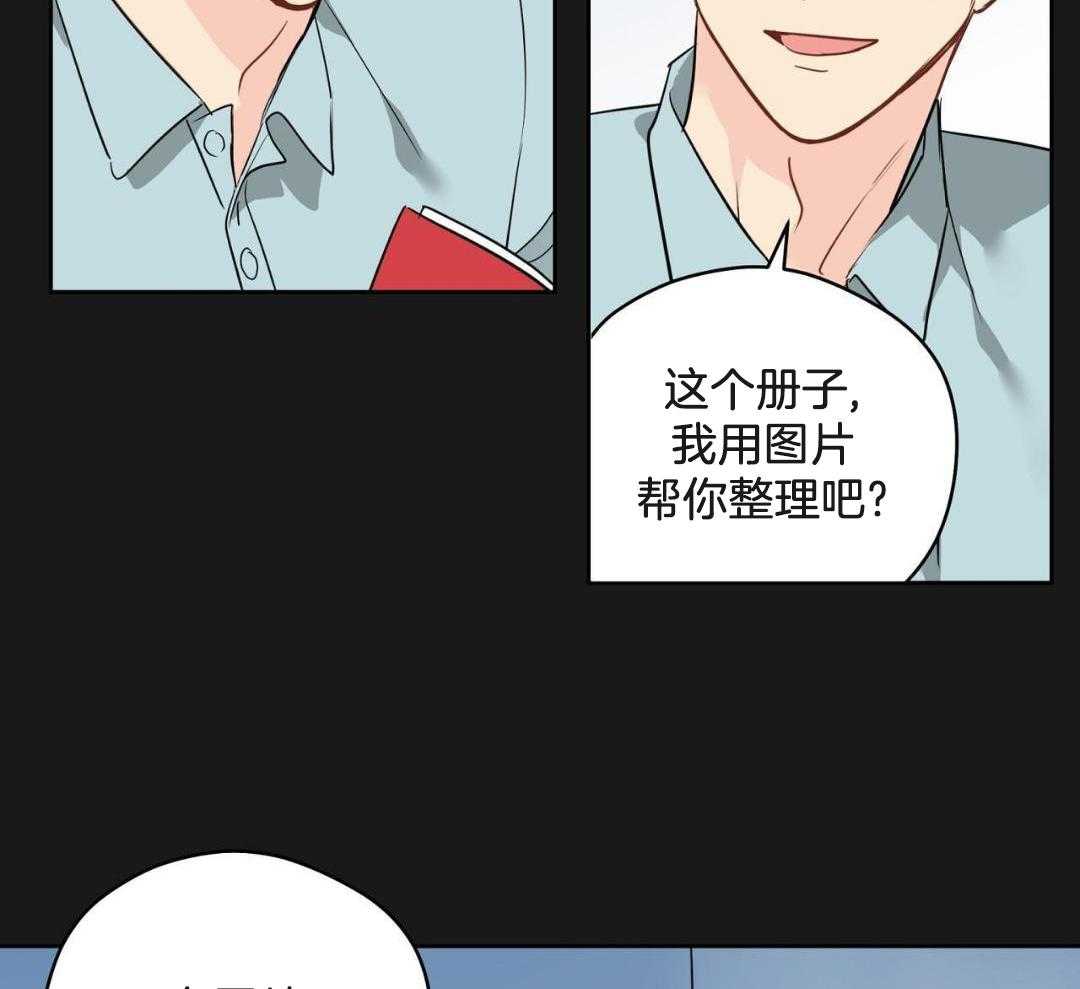 《奇怪的梦境》漫画最新章节第123话免费下拉式在线观看章节第【18】张图片