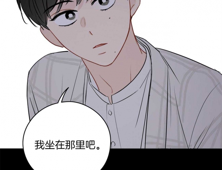 《奇怪的梦境》漫画最新章节第52话免费下拉式在线观看章节第【78】张图片