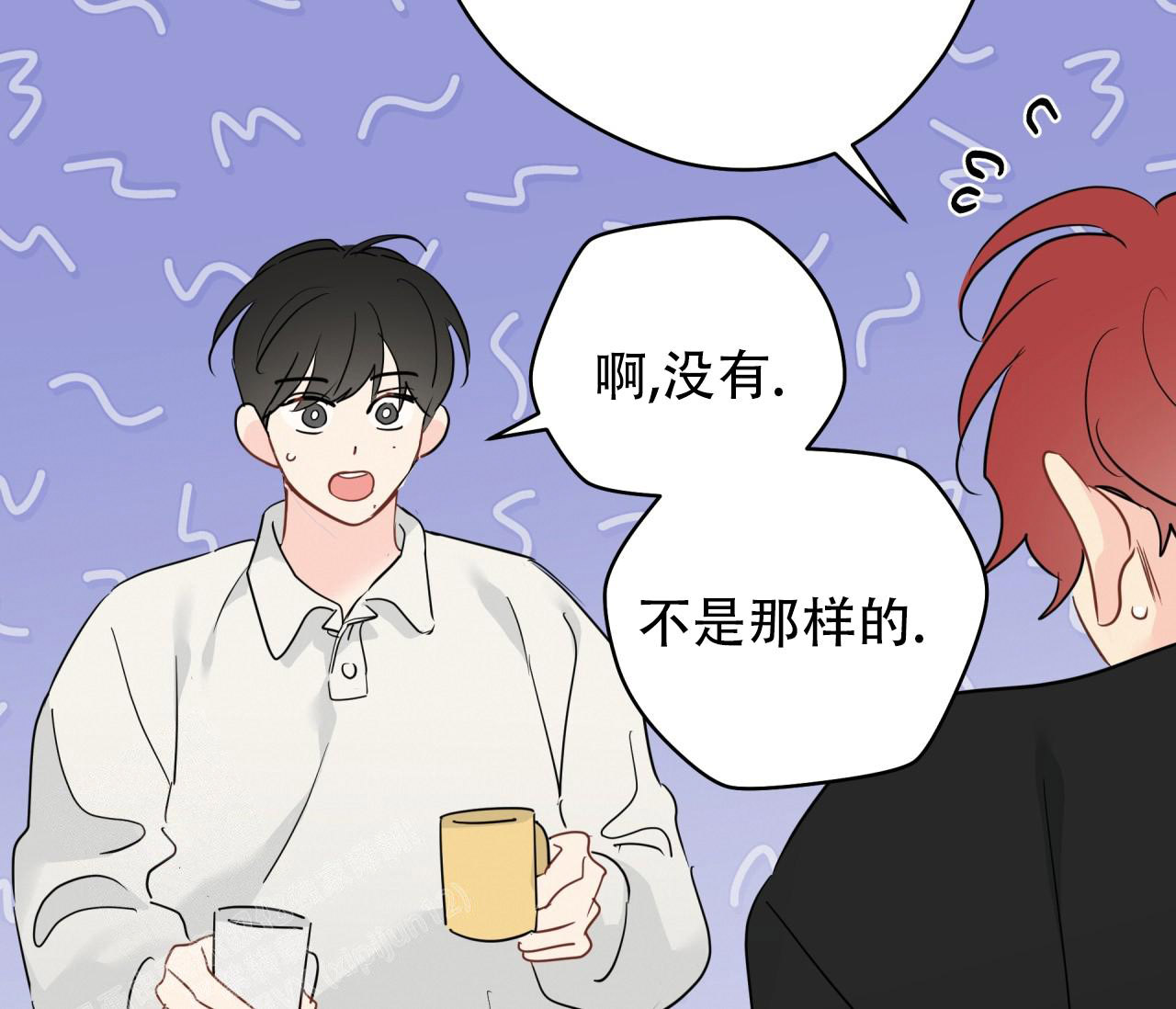 《奇怪的梦境》漫画最新章节第135话免费下拉式在线观看章节第【61】张图片