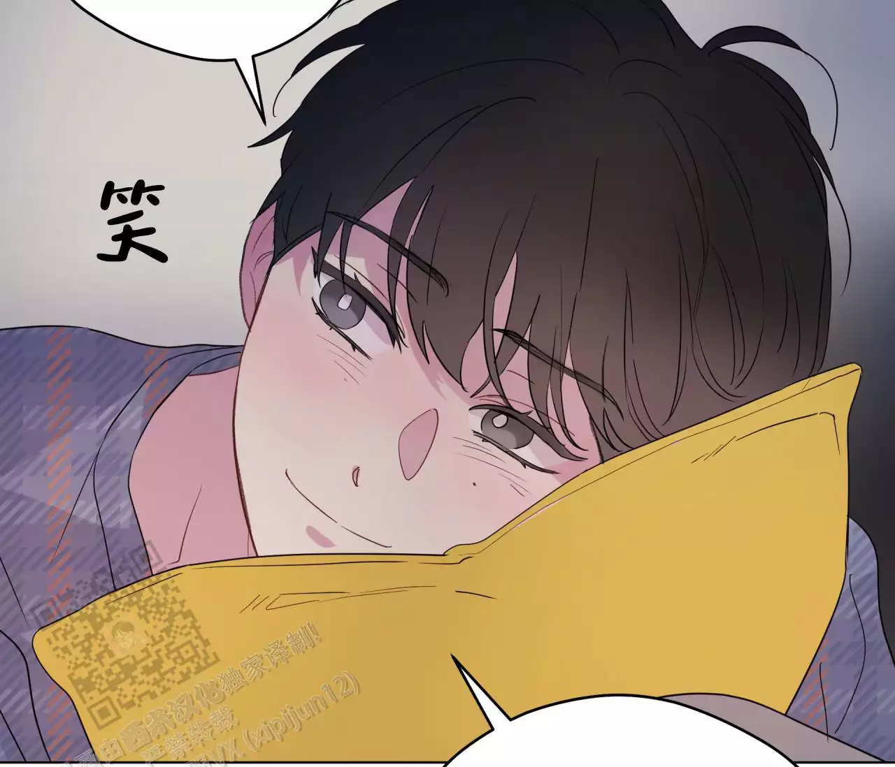 《奇怪的梦境》漫画最新章节第139话免费下拉式在线观看章节第【175】张图片