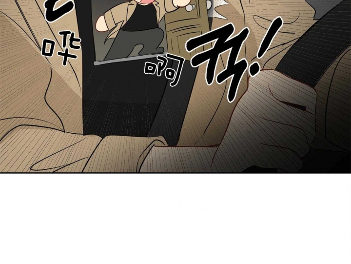 《奇怪的梦境》漫画最新章节第50话免费下拉式在线观看章节第【7】张图片