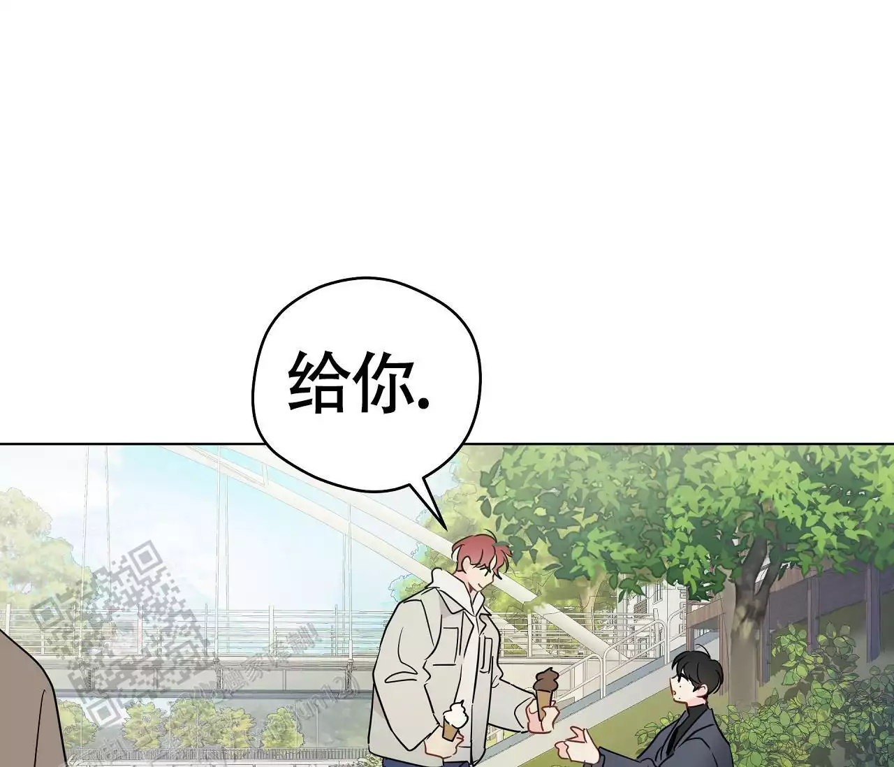 《奇怪的梦境》漫画最新章节第137话免费下拉式在线观看章节第【55】张图片