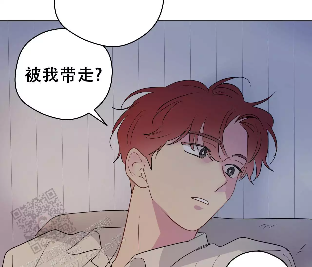 《奇怪的梦境》漫画最新章节第139话免费下拉式在线观看章节第【171】张图片