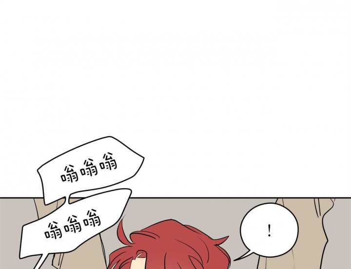 《奇怪的梦境》漫画最新章节第48话免费下拉式在线观看章节第【1】张图片