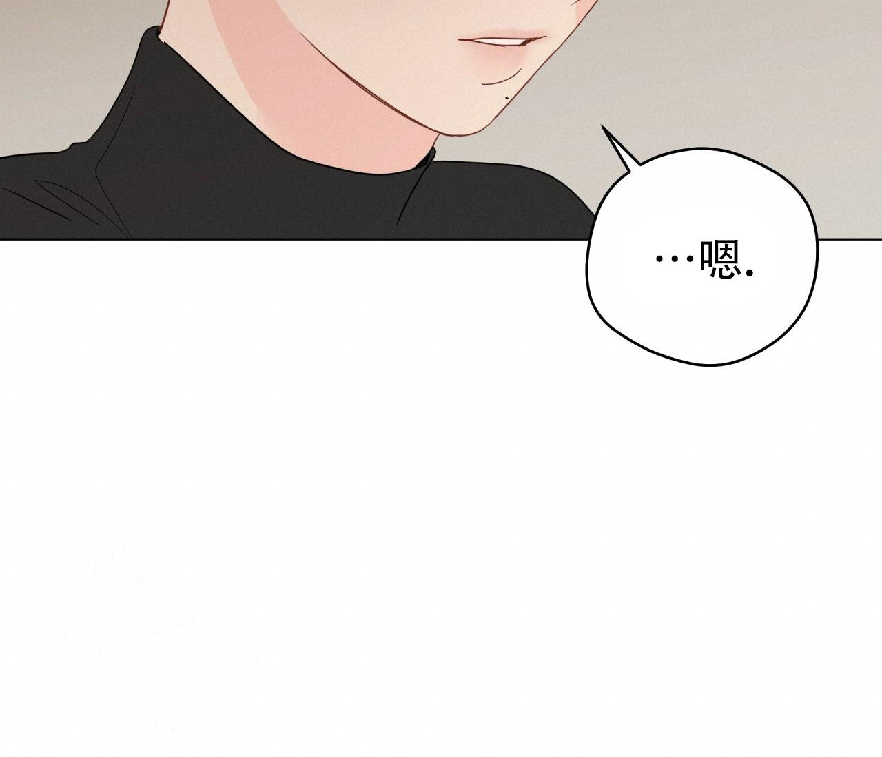 《奇怪的梦境》漫画最新章节第136话免费下拉式在线观看章节第【72】张图片