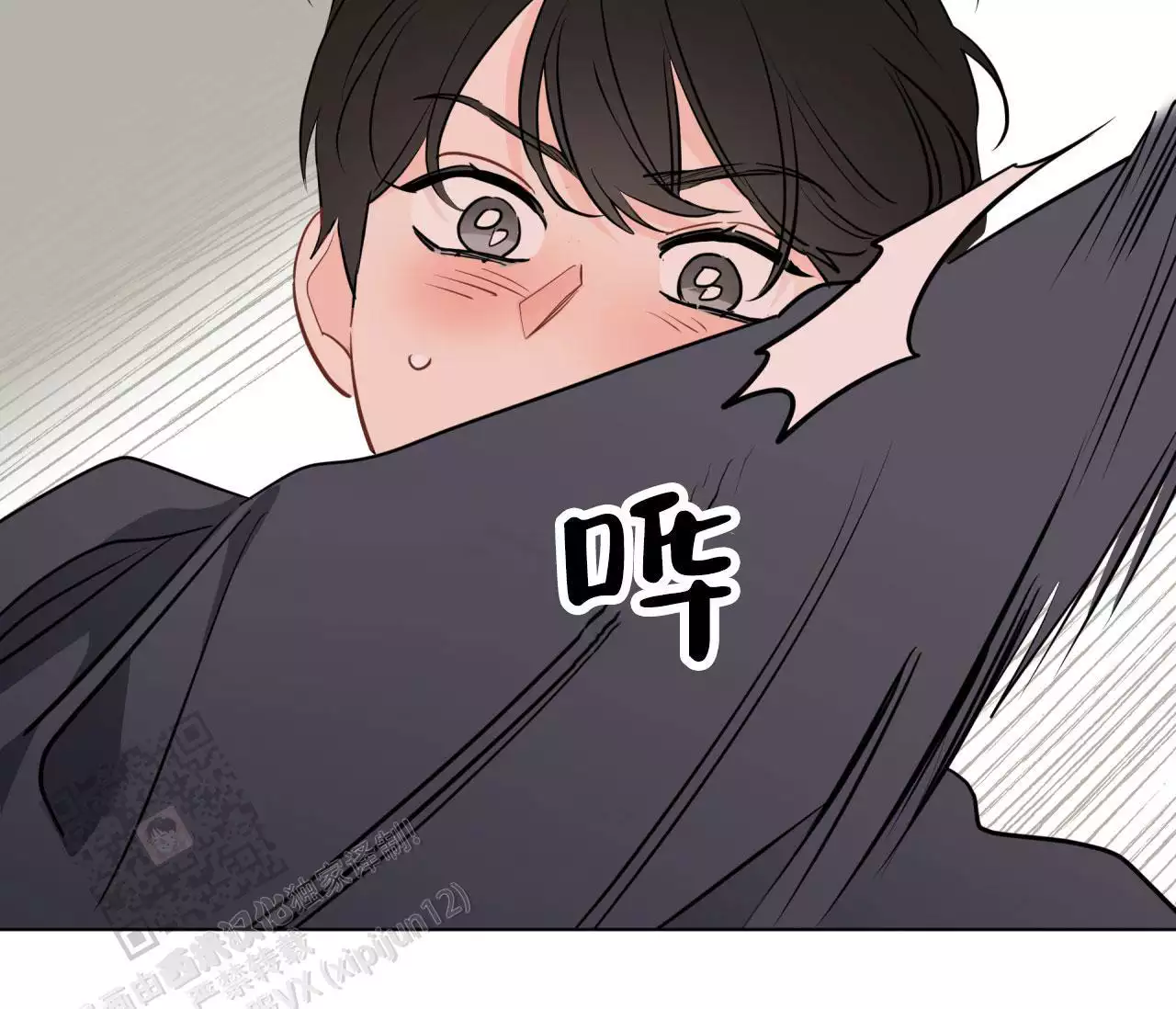 《奇怪的梦境》漫画最新章节第138话免费下拉式在线观看章节第【45】张图片