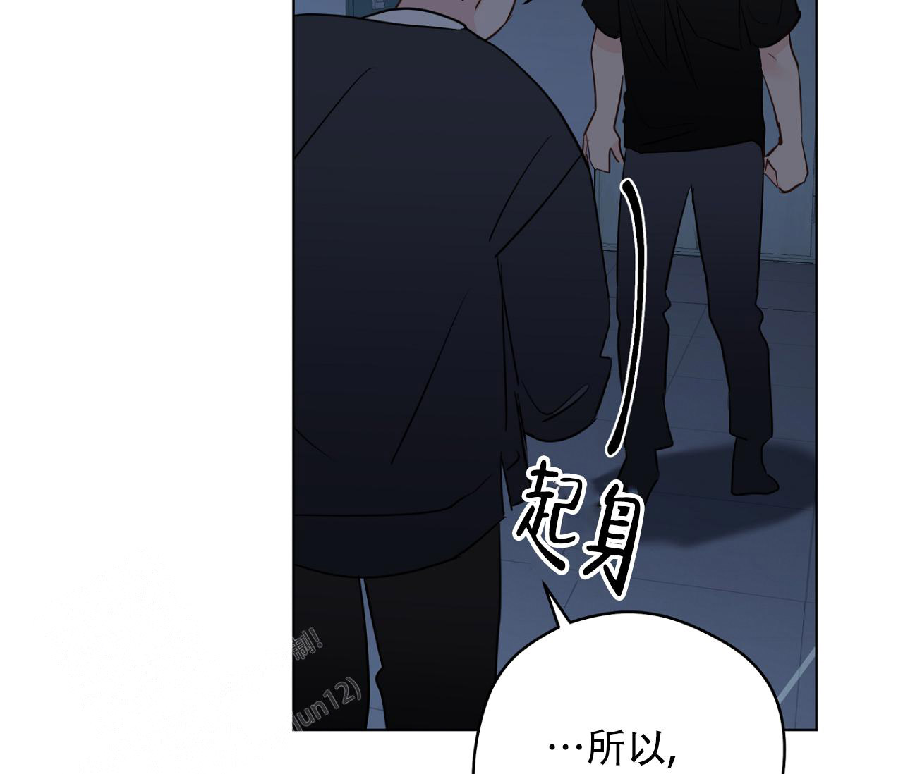 《奇怪的梦境》漫画最新章节第132话免费下拉式在线观看章节第【32】张图片