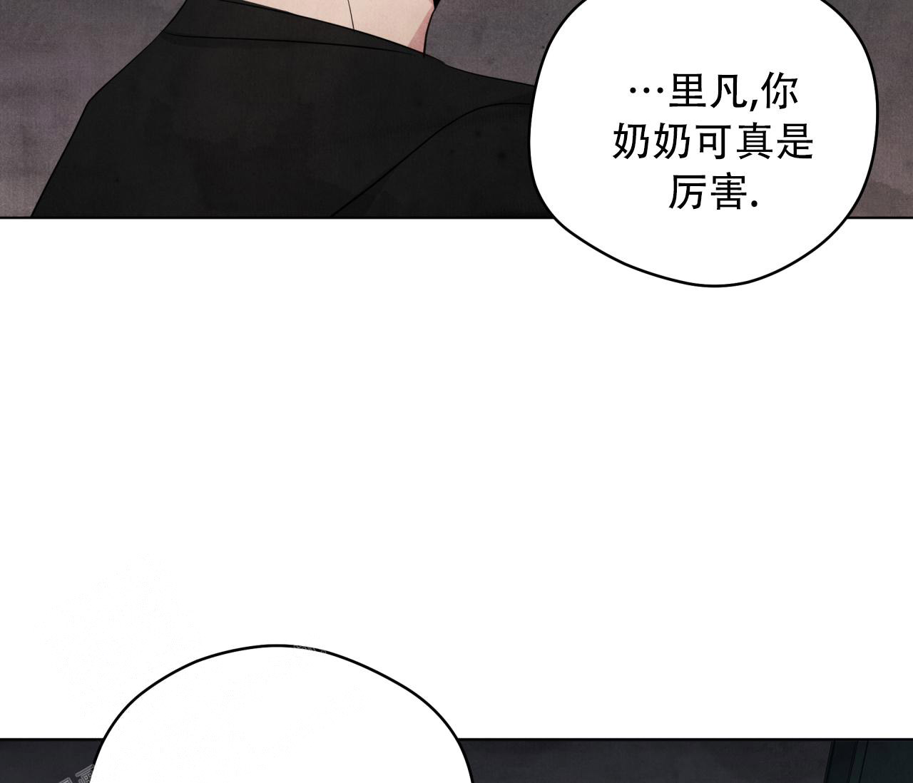 《奇怪的梦境》漫画最新章节第131话免费下拉式在线观看章节第【63】张图片