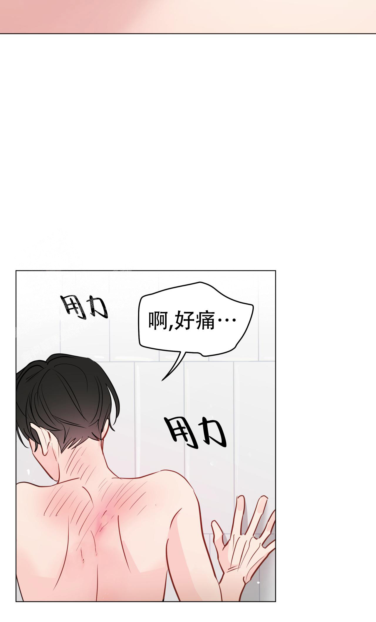 《奇怪的梦境》漫画最新章节第118话免费下拉式在线观看章节第【43】张图片