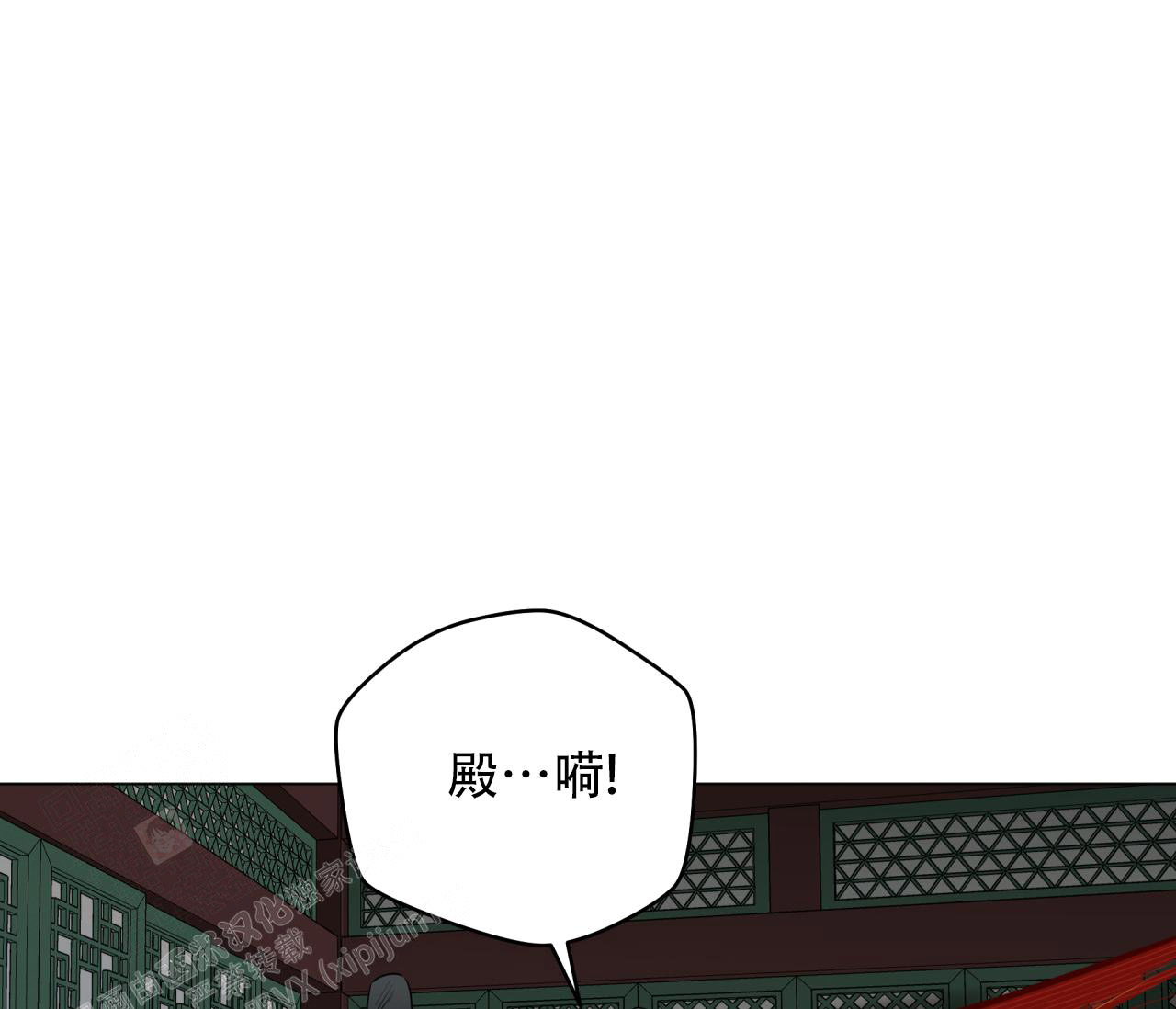 《奇怪的梦境》漫画最新章节第130话免费下拉式在线观看章节第【103】张图片