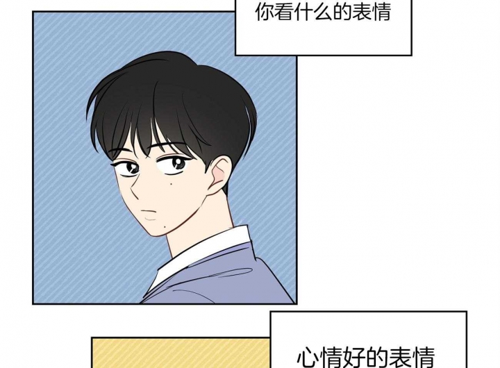 《奇怪的梦境》漫画最新章节第50话免费下拉式在线观看章节第【24】张图片