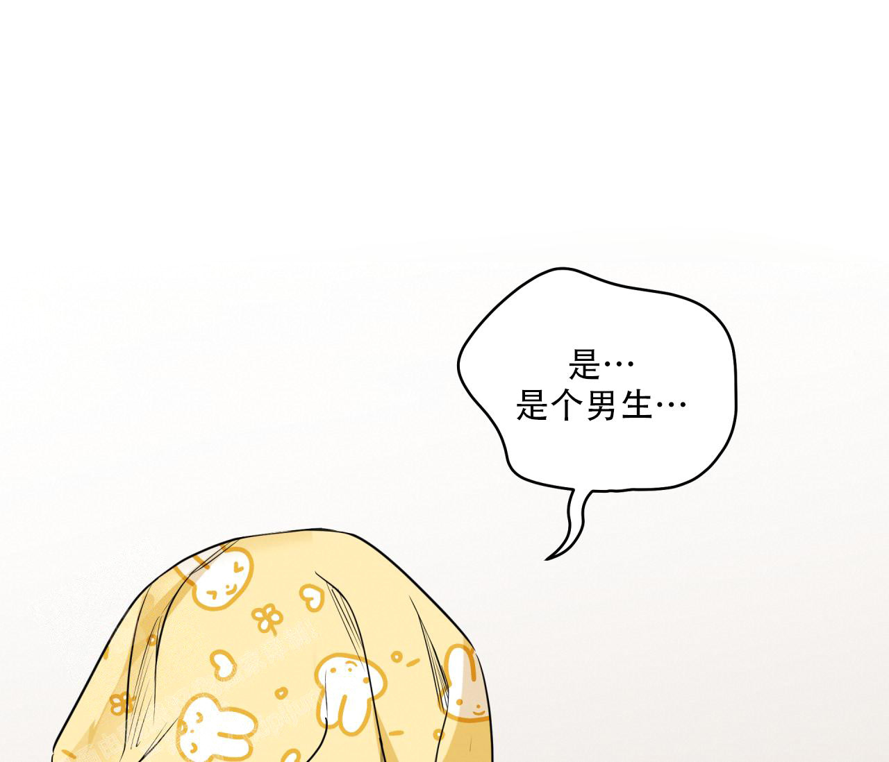 《奇怪的梦境》漫画最新章节第128话免费下拉式在线观看章节第【19】张图片