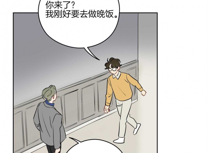 《奇怪的梦境》漫画最新章节第41话免费下拉式在线观看章节第【41】张图片