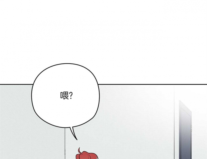 《奇怪的梦境》漫画最新章节第48话免费下拉式在线观看章节第【3】张图片