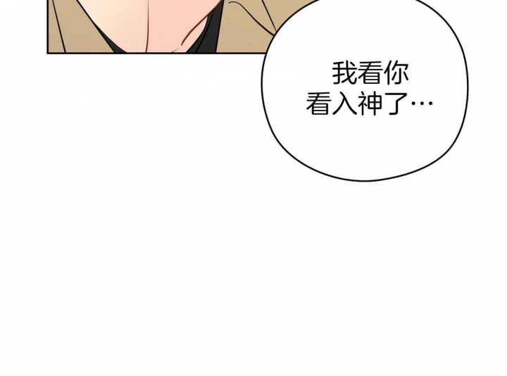 《奇怪的梦境》漫画最新章节第51话免费下拉式在线观看章节第【17】张图片