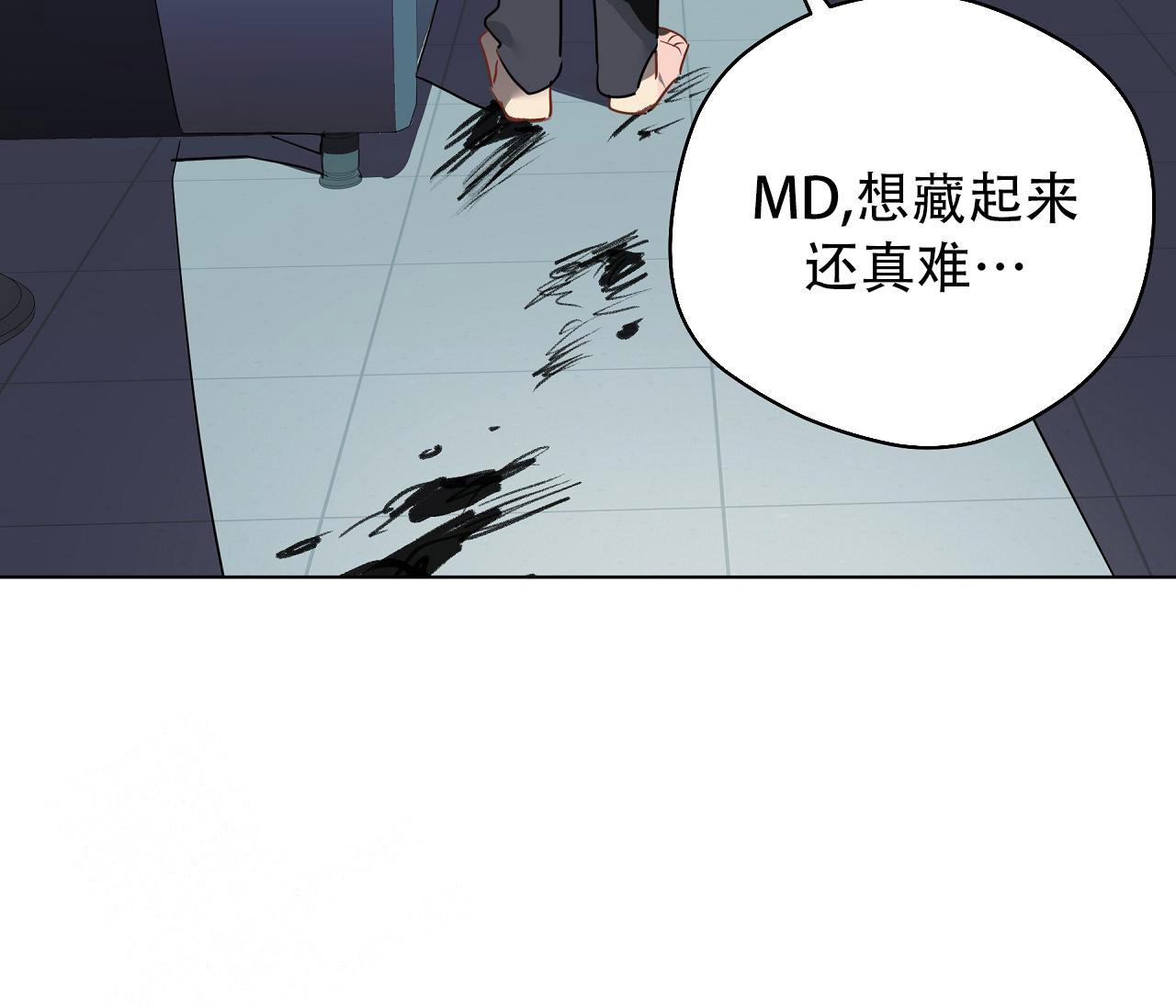 《奇怪的梦境》漫画最新章节第131话免费下拉式在线观看章节第【60】张图片