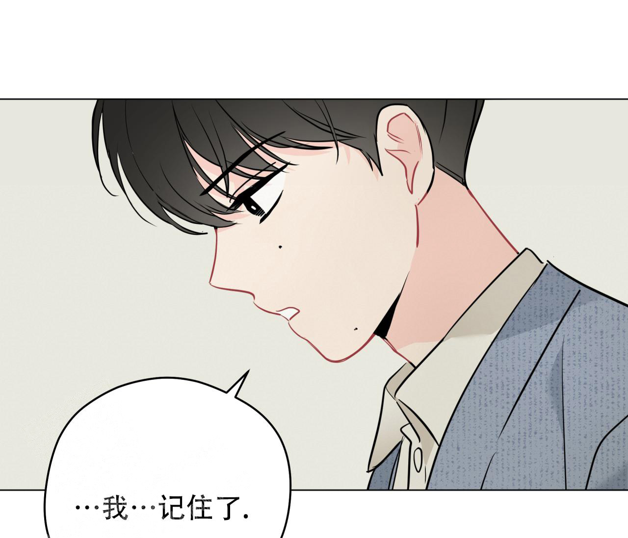 《奇怪的梦境》漫画最新章节第130话免费下拉式在线观看章节第【43】张图片