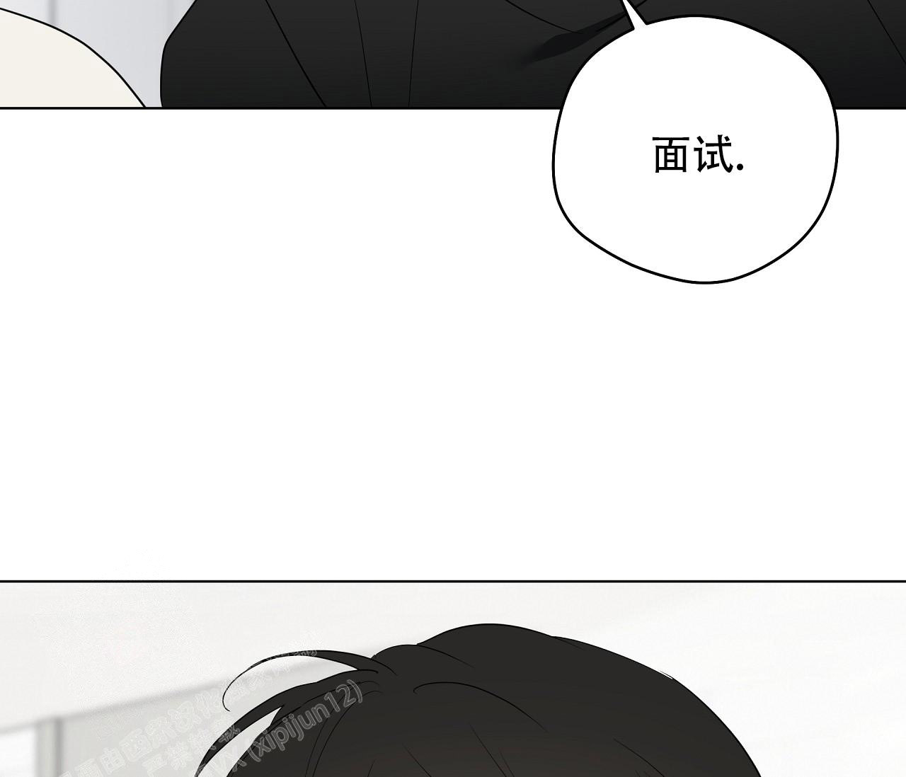 《奇怪的梦境》漫画最新章节第135话免费下拉式在线观看章节第【118】张图片