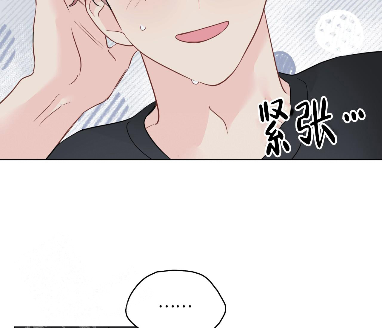 《奇怪的梦境》漫画最新章节第135话免费下拉式在线观看章节第【46】张图片