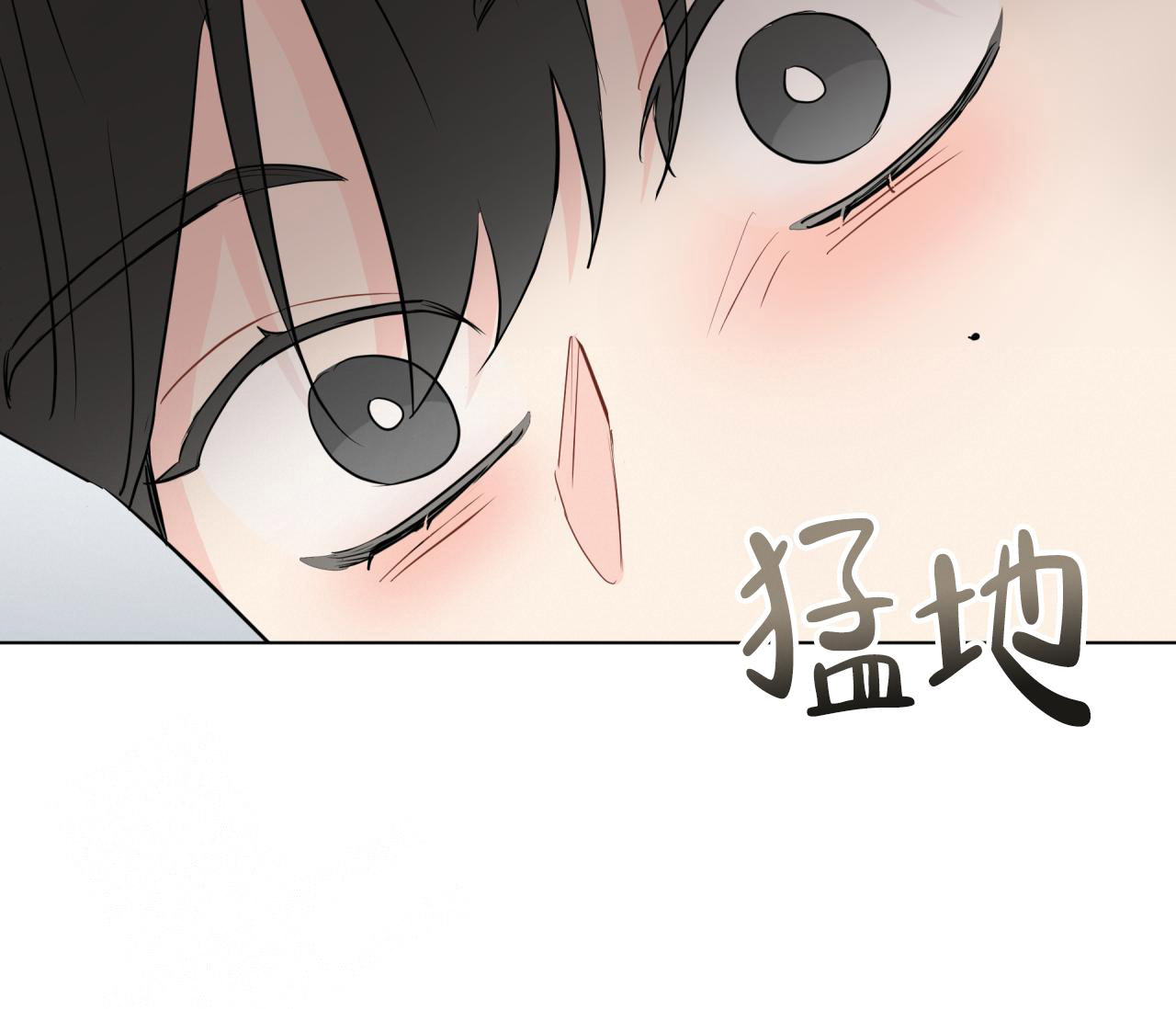 《奇怪的梦境》漫画最新章节第133话免费下拉式在线观看章节第【101】张图片