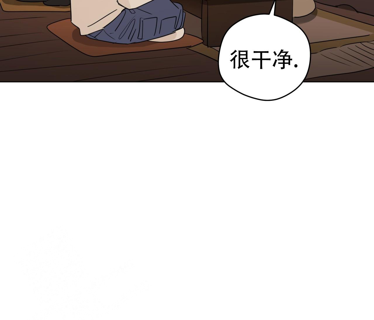 《奇怪的梦境》漫画最新章节第136话免费下拉式在线观看章节第【14】张图片