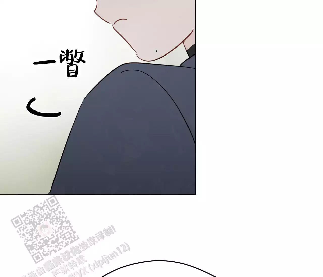 《奇怪的梦境》漫画最新章节第138话免费下拉式在线观看章节第【109】张图片