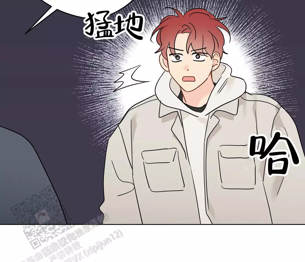 《奇怪的梦境》漫画最新章节第137话免费下拉式在线观看章节第【51】张图片